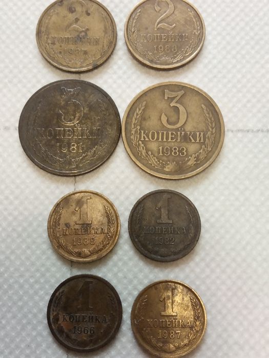 Продам. Монеты 1,2,3 коп.