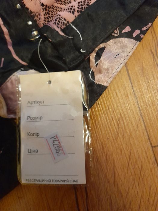 Детский комплет  2предм.(ссср). Шапка.