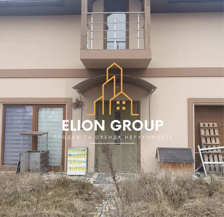 ‼️Здається будинок в с. Лисогірка