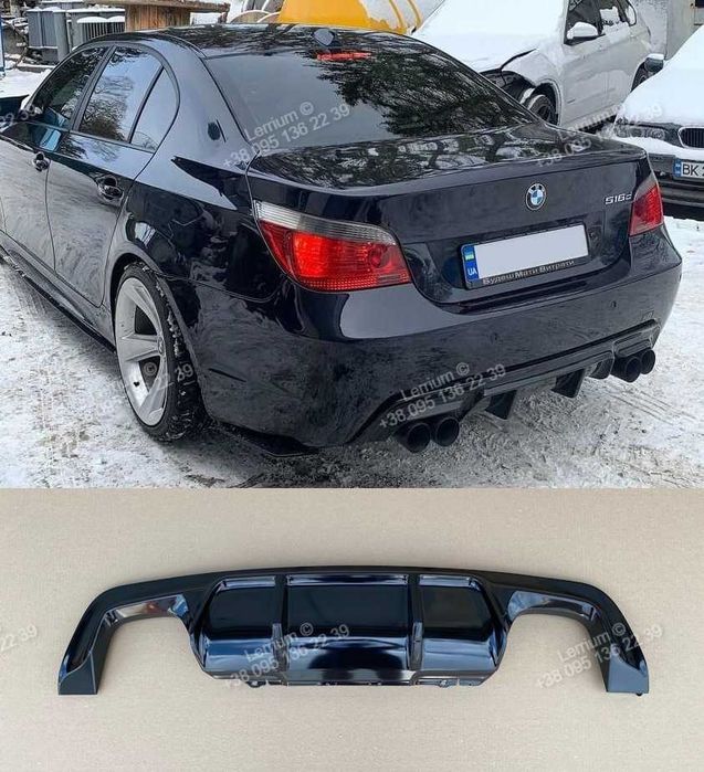 БМВ Е60 диффузор М (Мтех) бампера, задний диффузор БМВ Е60 Е61