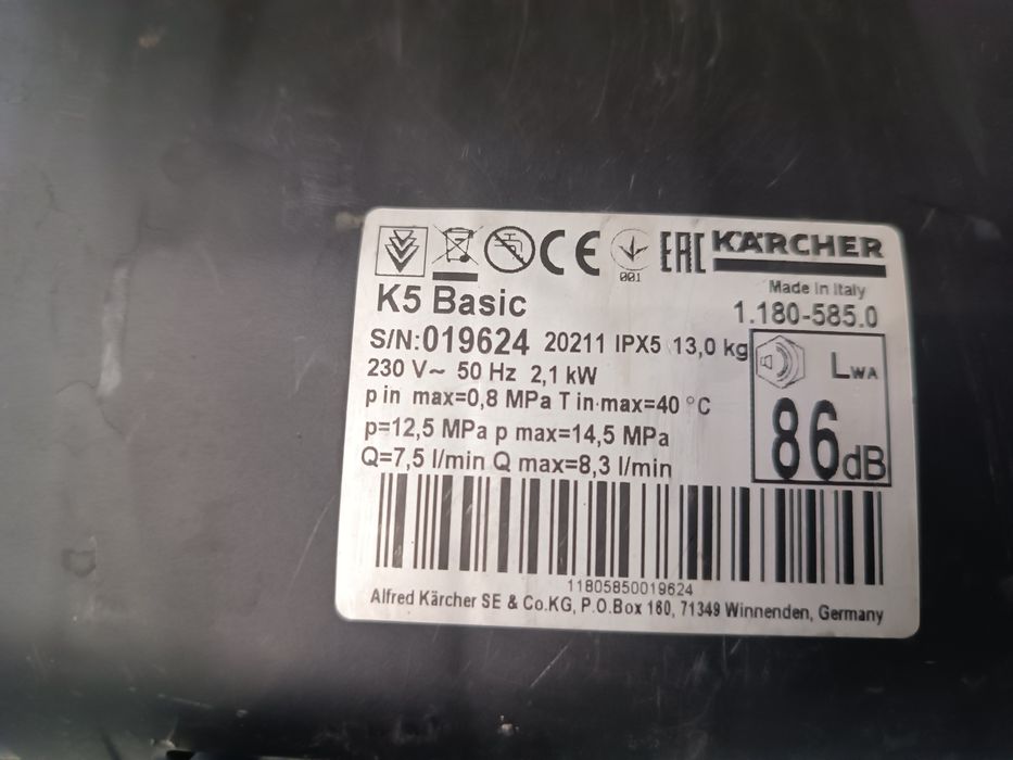 Мийка високого тиску Karcher k5 basic оригінал