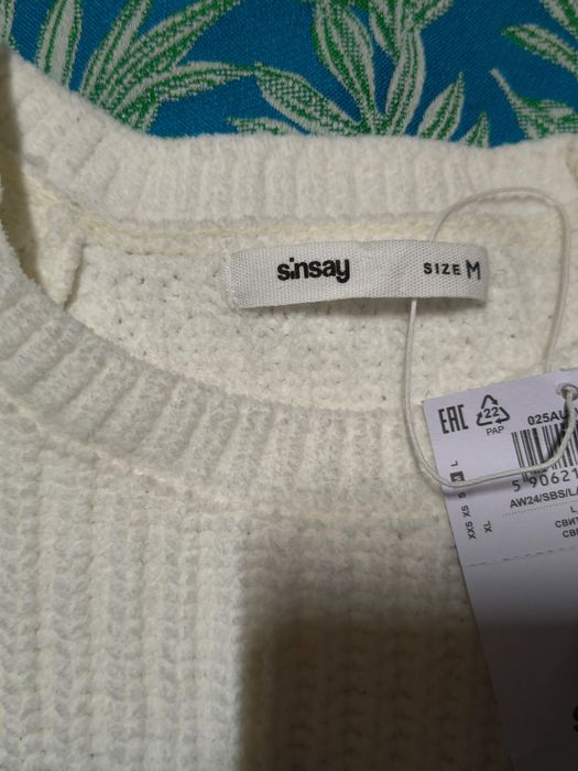 Sweter w paski Sinsay nowy roz. M (38)