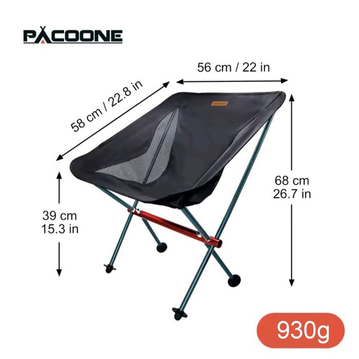 Стул розкладний, крісло туристичне Pacoone.