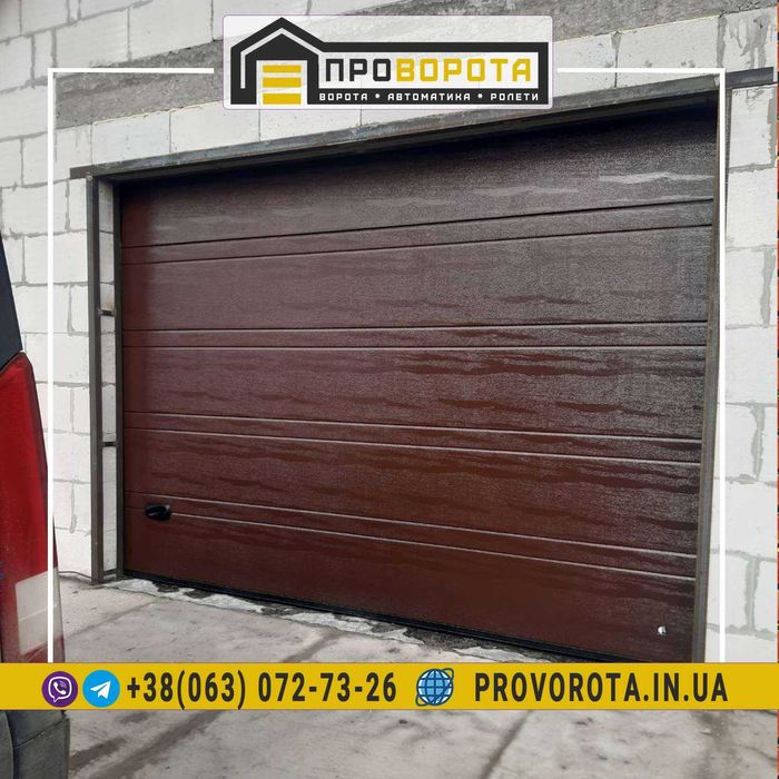 Секційні ворота Тисмениця