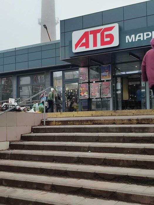 Продаж 2х кімнатної квартири м/н Горняцкий
