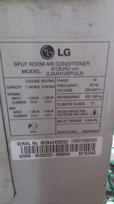 Кондиціонер LG A12 LHU