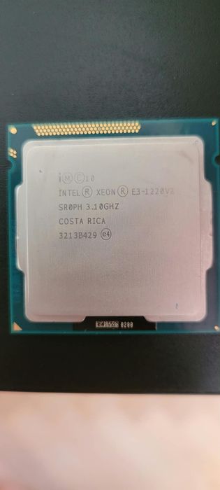 procesor Intel Xeon E3-1220 v2