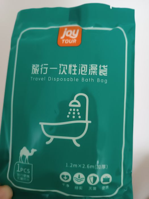 Forro de banheira descartável/saco plástico