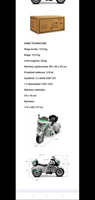 Motorek elektryczny.