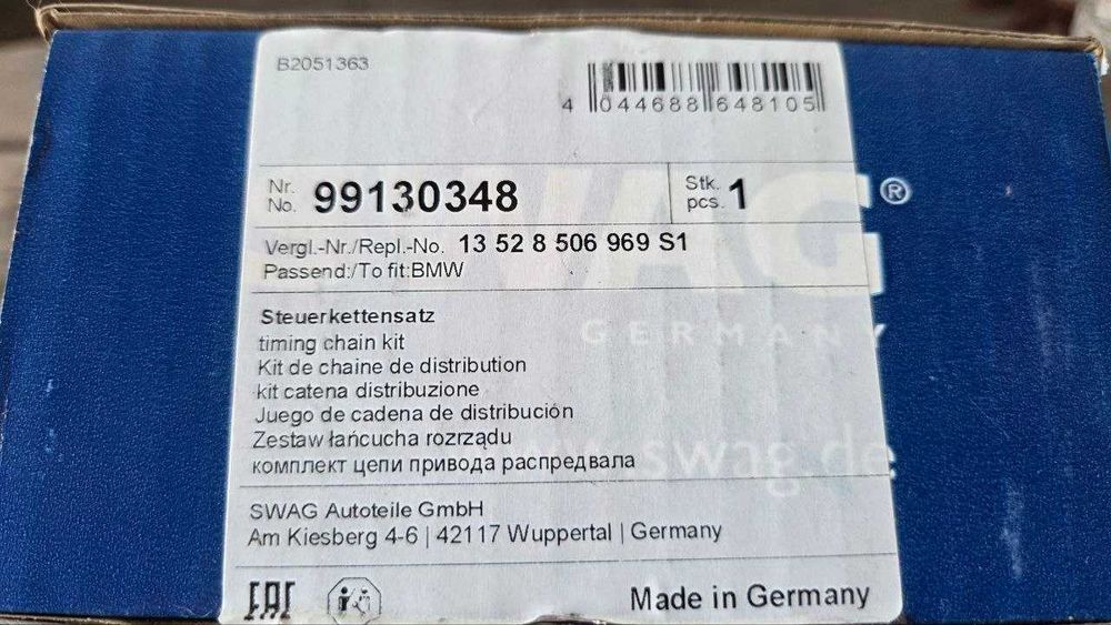 Комплект ланцюга ГРМ SWAG 99 13 0348 (BMW M47, M57, N47) — НОВИЙ
