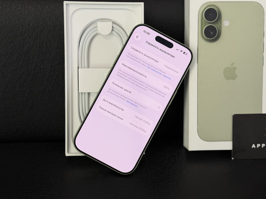 Новий IPhone 17 256 Sage Гарантія Магазин+обмін