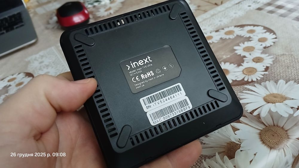 Смарт приставка до телевізора inext TV5 ultra