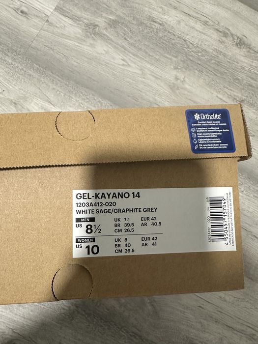 Asics gel kayano 14