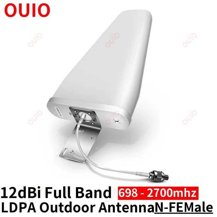 aнтена LDPA 700-2700 МГц для мобільного телефону  (gsm 2G 3G 4G)