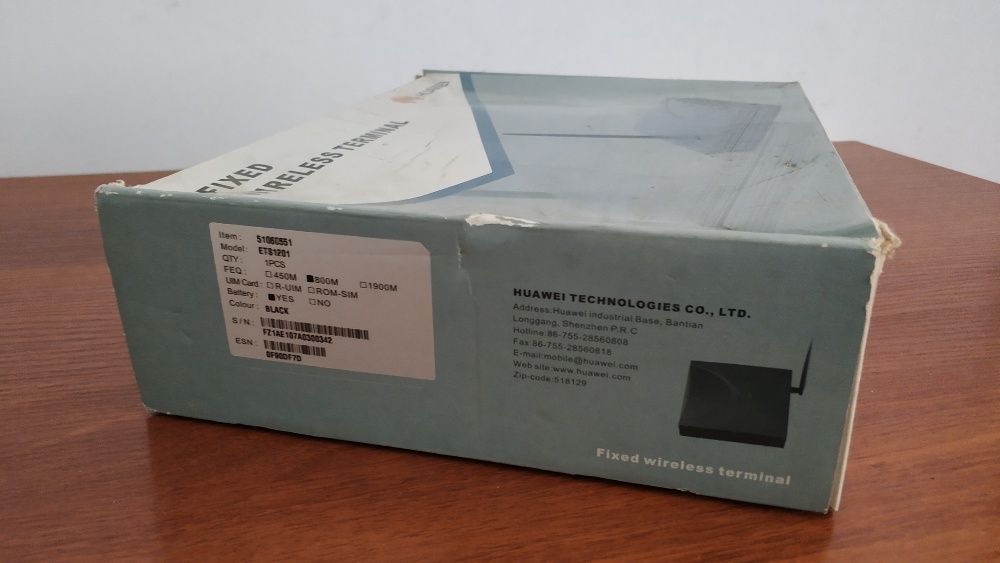 Купить CDMA терминал Huawei ETS1201