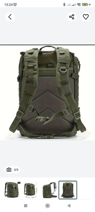 Тактичний рюкзак 50л Molle
