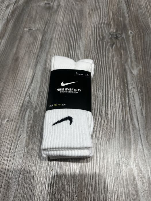 Skarpetki nike białe