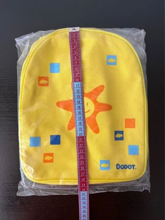 Mochila Amarela Dodot | Nova