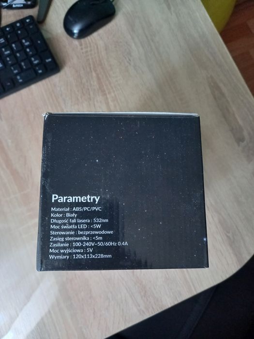 Нічник проектор космонавт