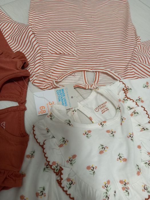 Комплект 3шт. Реглан primark