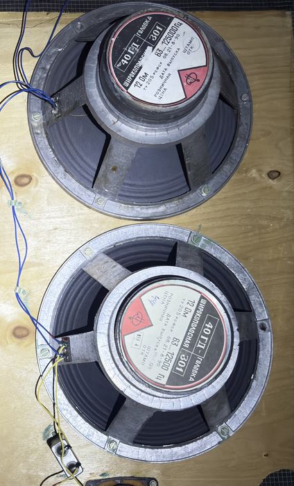 Ломо 4А-32-2 / 50гд-301