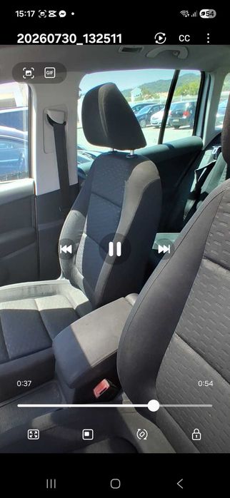 vw Tiguan 1.4 tsi ler o anuncio