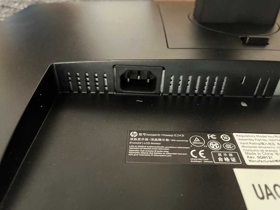 Монитор LED HP элитный дисплей e243i 23,8 " 1920 x 1080 px ips / pls