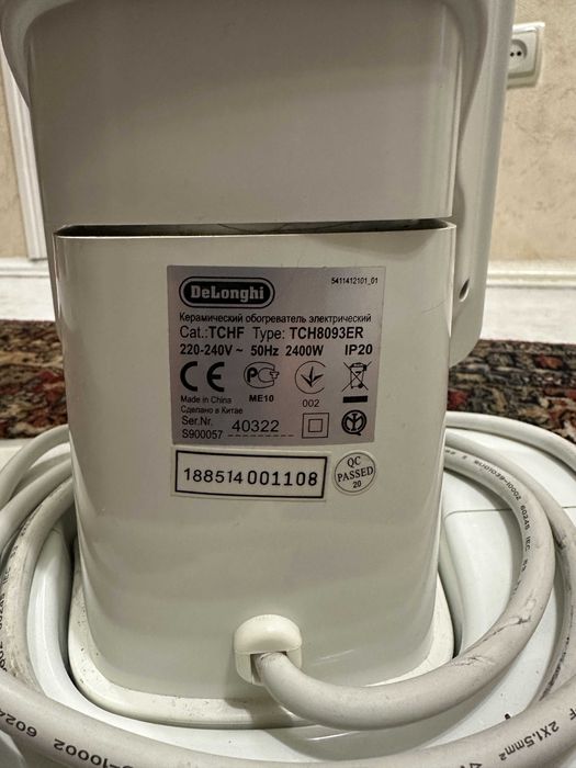 Тепловентилятор "DeLonghi" TCH8093ER - НОВЫЙ / Торга НЕТ