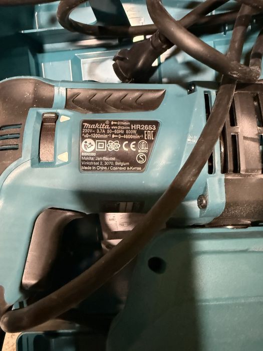 Перфоратор Makita HR2653 з пилевидаленням