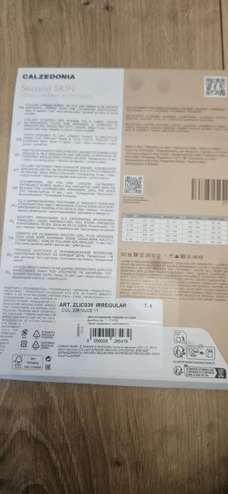 Brązowe matowe rajstopy calzedonia second skin L 15 den mokka premium