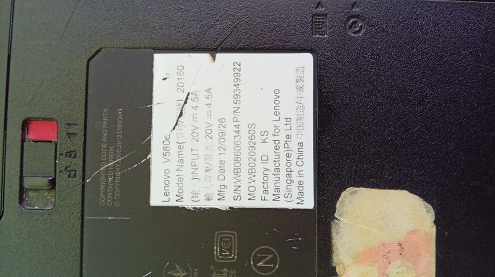 Lenovo V580c ноутбук SSD / нова батарея / 4GB