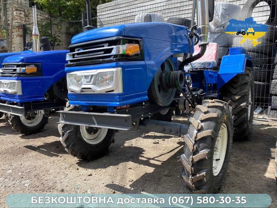 Мінітрактор КЕНТАВР 200 Булат Т-25 ДОСТАВКА Безкоштовна 4х2 МАСЛА ЗІП