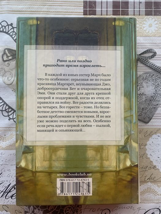 Продам книги недорого