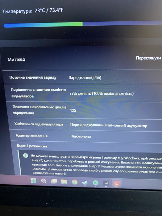 ноутбук lenovo ideapad 330-15ich