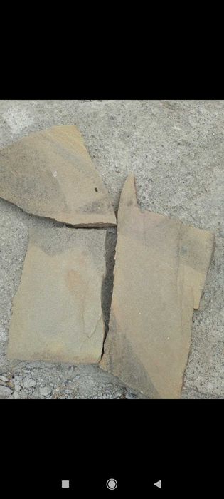 Плитка сланець (піщаник)