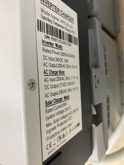 Інверторний зарядний пристрій HPS 3K-24V (3000VA / 2400W, 24V)