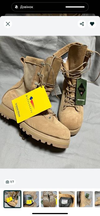 Берци beleville gore tex cordura 42 розмір