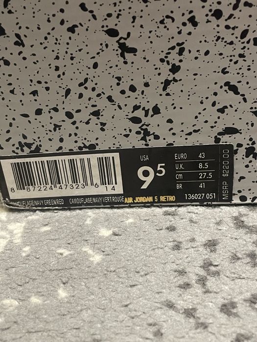 Кросівки Nike Air Jordan 5 Camo