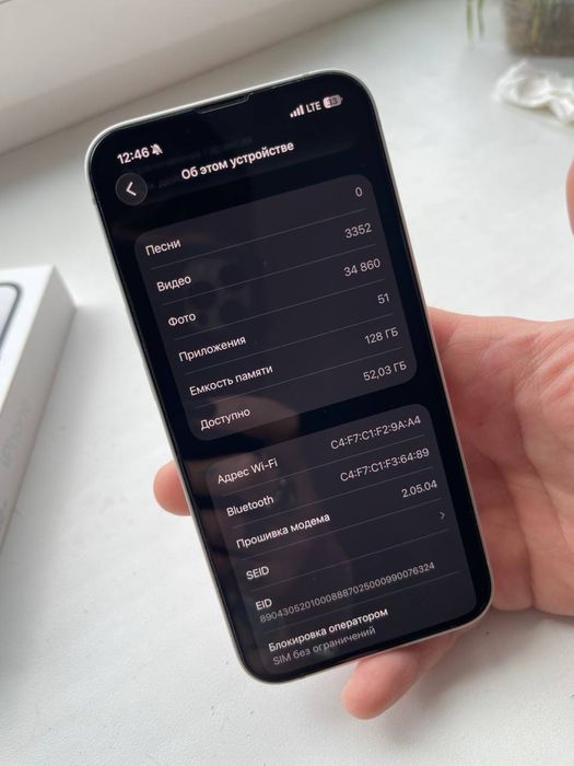iPhone 16e 128GB