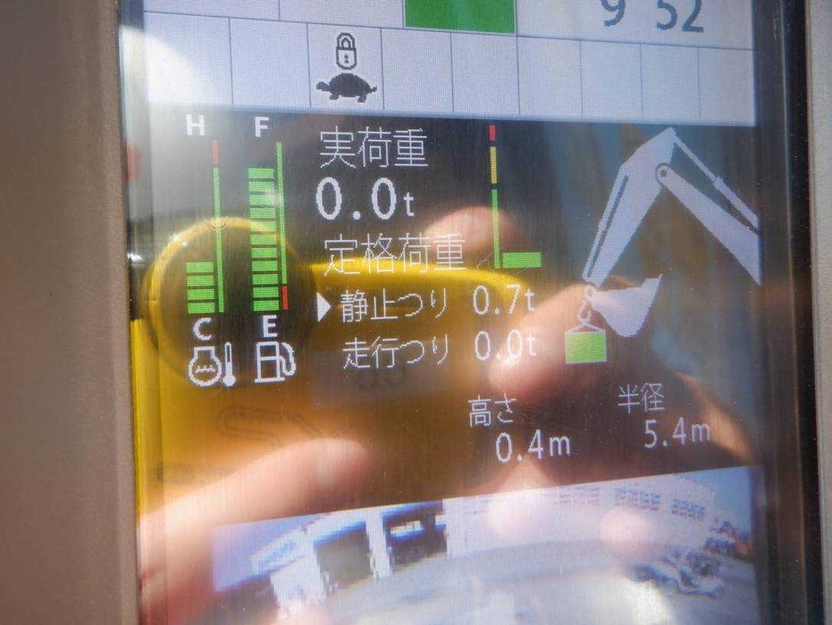 Гусеничный экскаватор Hitachi ZX75UR-5B