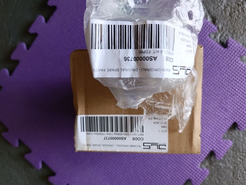 Двигун кух комбайна Kenwood AS00000737 , AS00000736