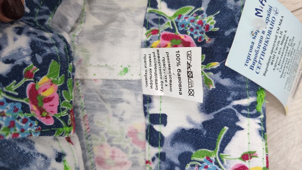 Спідничка для дівчинки 140-146, 146-152