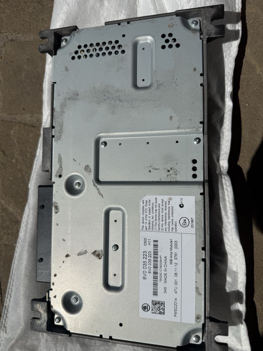 Продам усилетель Skoda