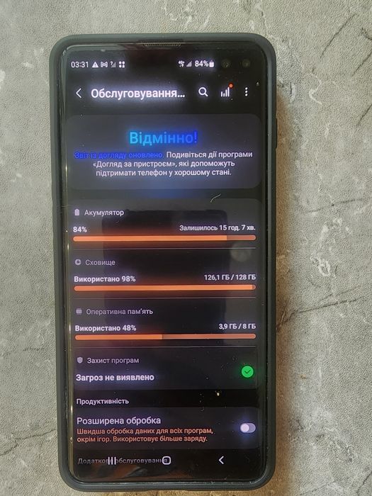Samsung S10 plus