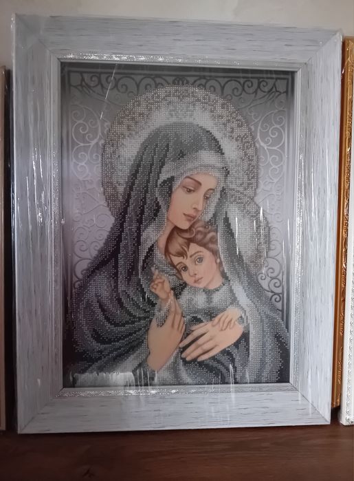 Piękny Wyjątkowy Obraz