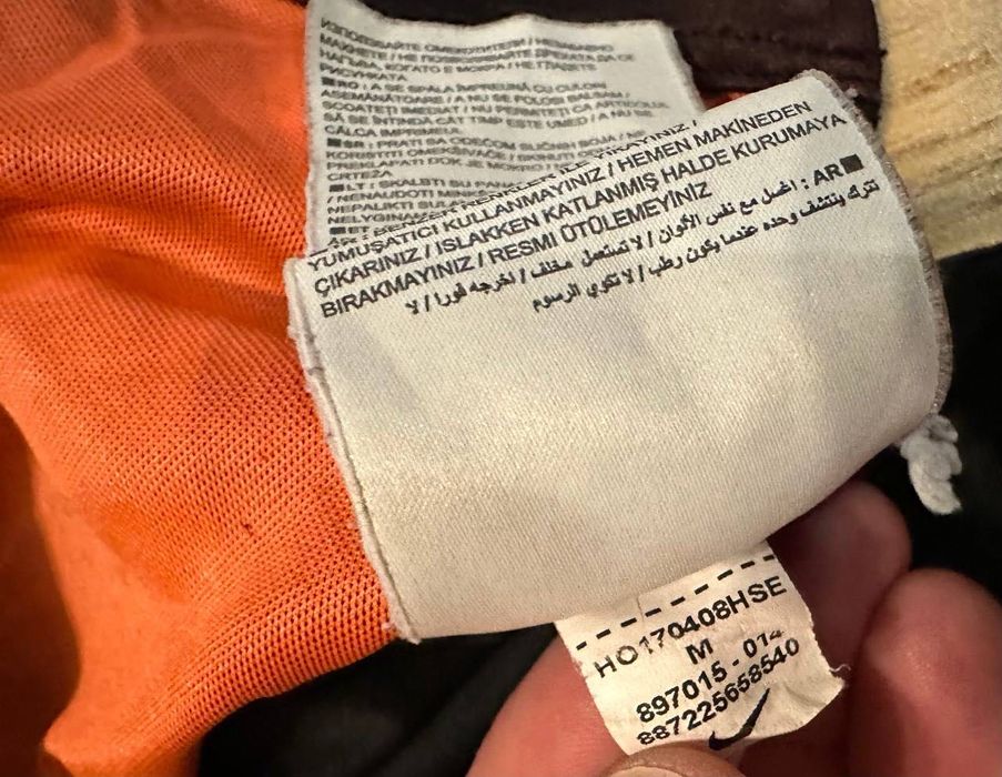 Nike Barcelona дитяча футбольна майка 6-9 років