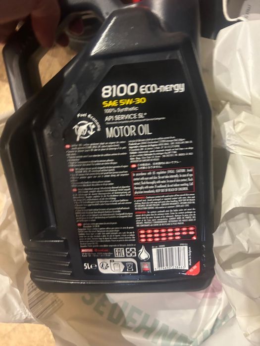Масло motul 8100 eco-nergy 5w30 1л 102782 ,5л 102898