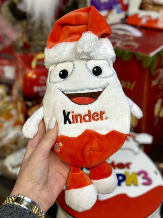 Сумочка Кіндер, Кіндеріні