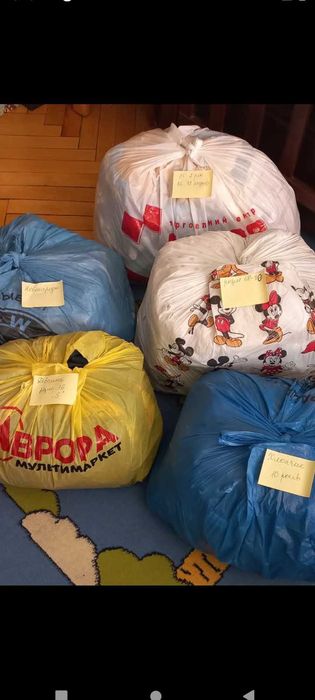 Пакет одягу дитячий дівчинка-хлопчик пересилаю