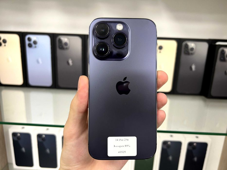 iPhone 14 Pro 256 GB Neverlock | Магазин | Гарантія